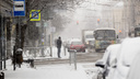 До -24 градусов: синоптики предупредили о возвращении зимы в Ярославскую область