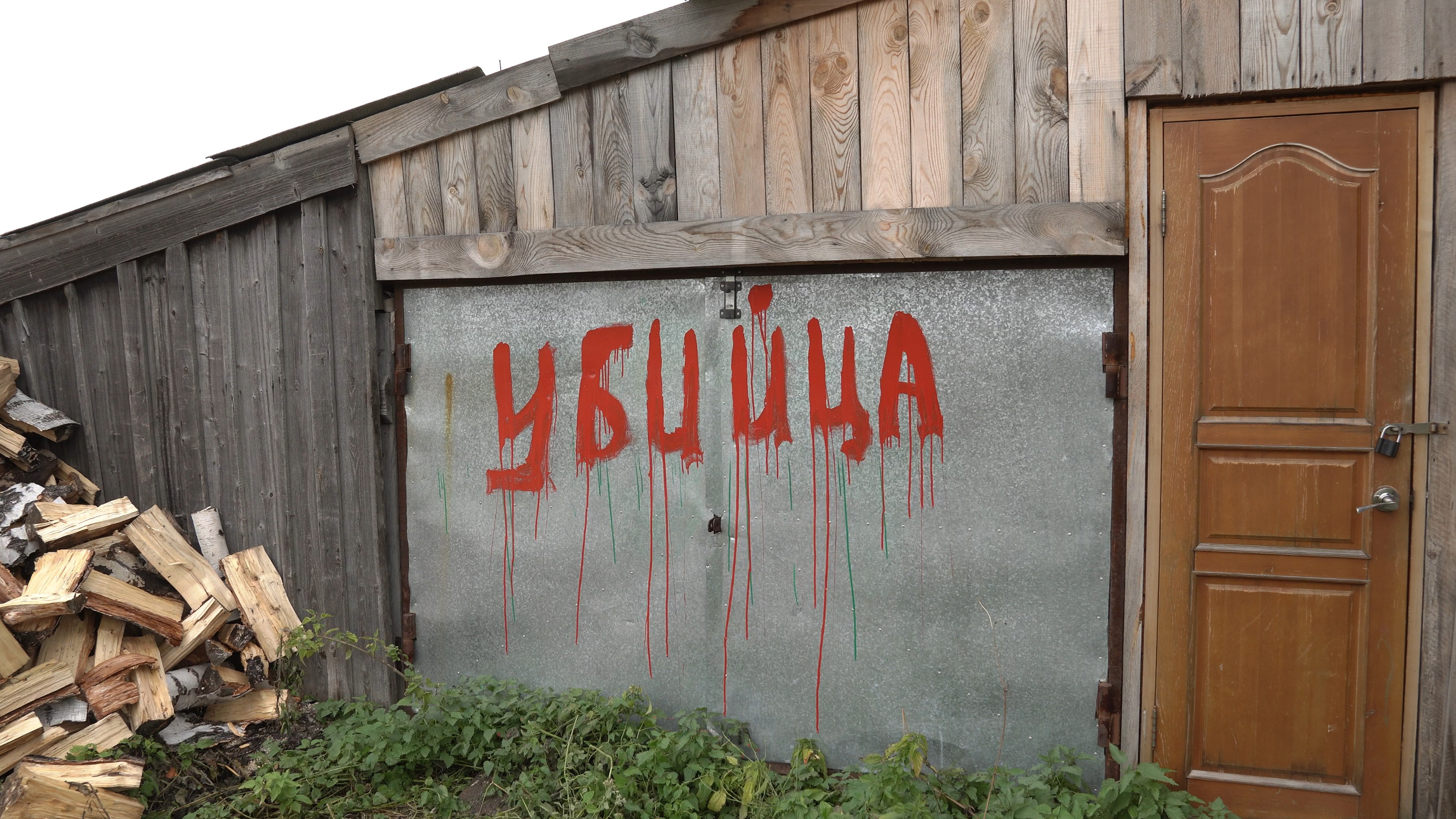 «Осиротела деревня. Сволочи»: в сибирском селе пьяные пациенты убили единственного медика — как их искали и спасали от самосуда