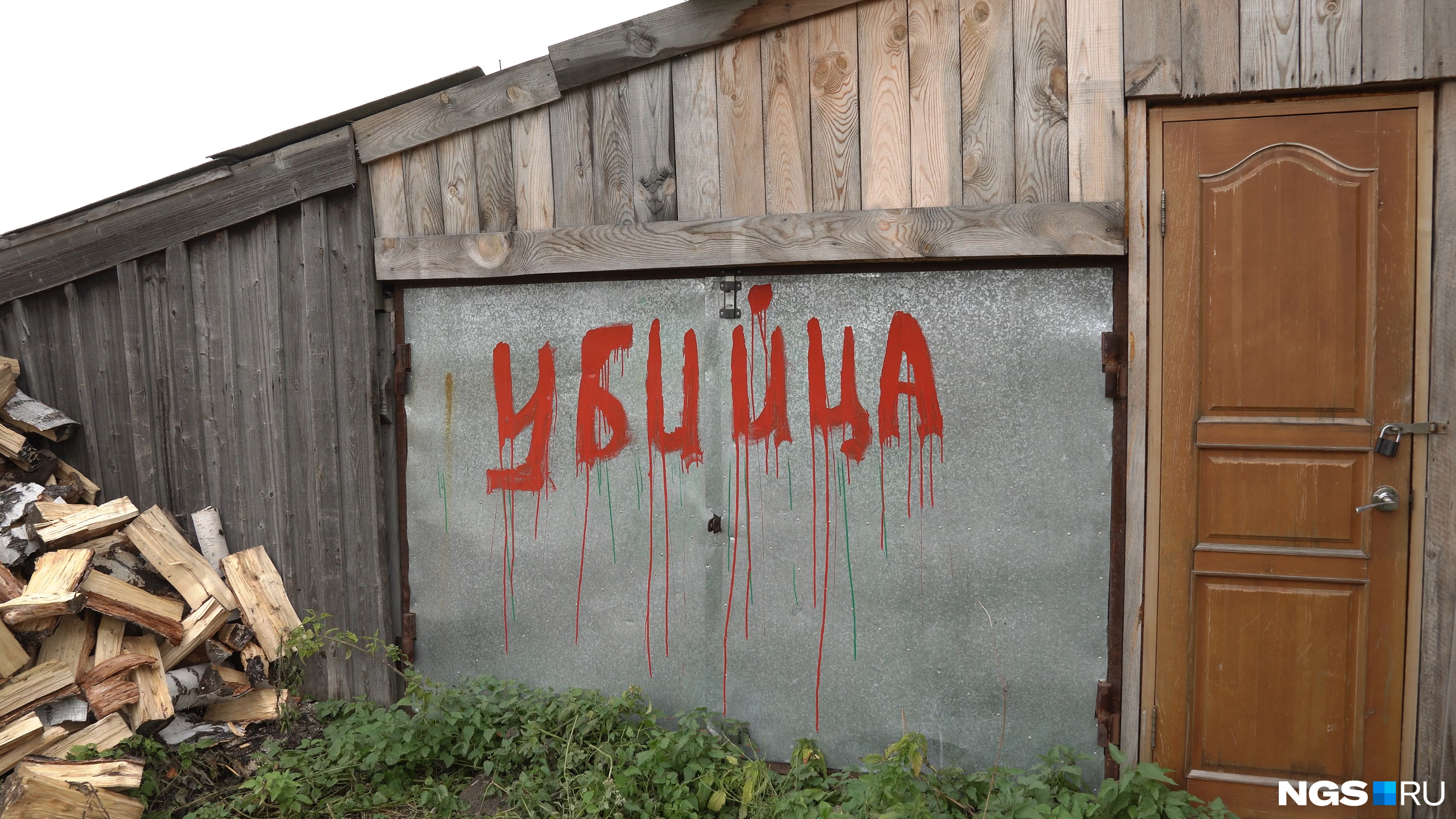 Осиротела деревня. Сволочи: в сибирском селе пьяные пациенты убили единственного медика как их искали и спасали от самосуда