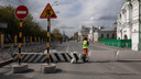 В Ставрополе перекроют дорогу из-за ремонта