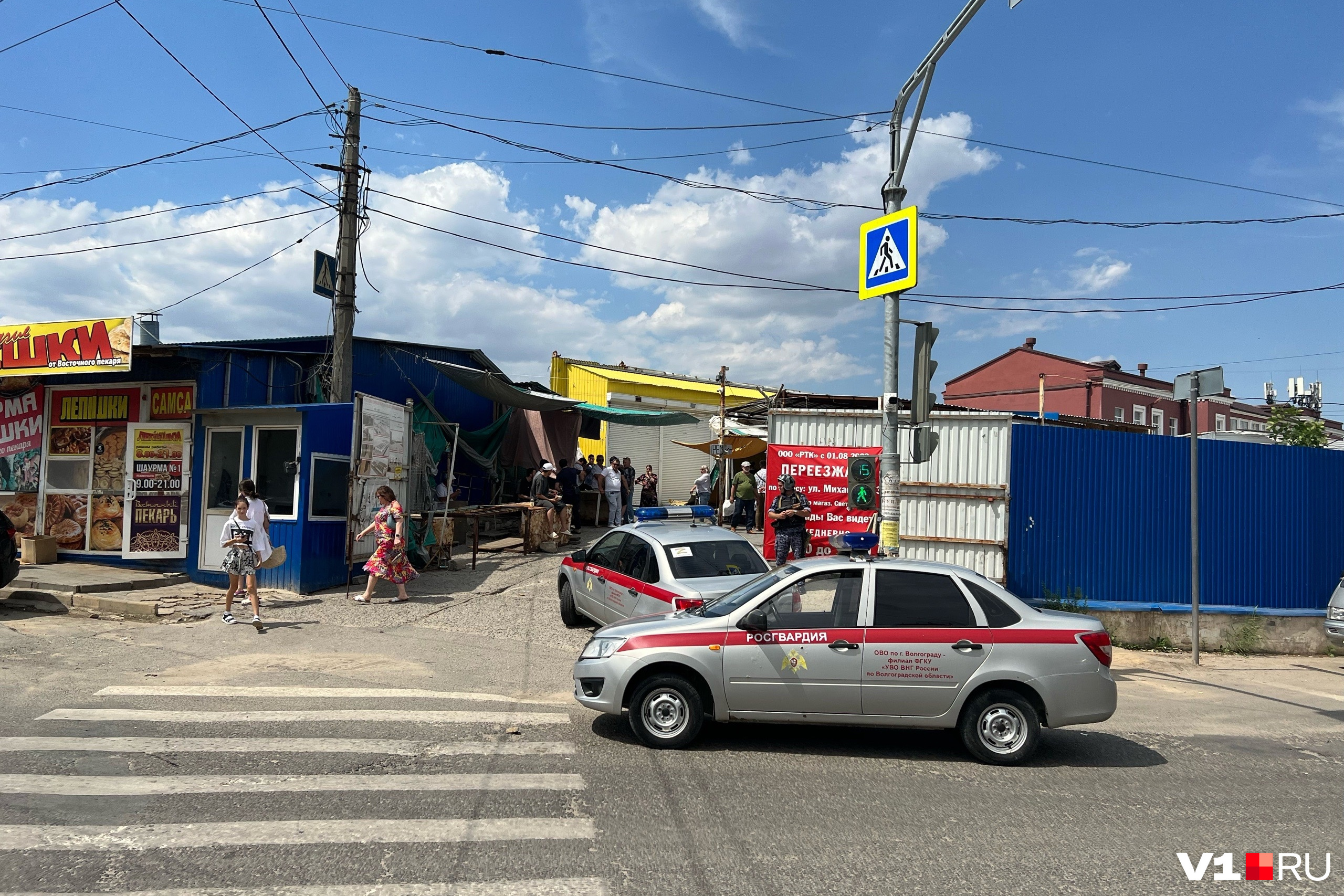 Тракторный рынок переезжает. Рынок на Нижнем Тракторном Волгоград. Привоз на Тракторном в Волгограде. Тракторный рынок Волгоград 2023г. Новый рынок на Тракторном в Волгограде на карте.