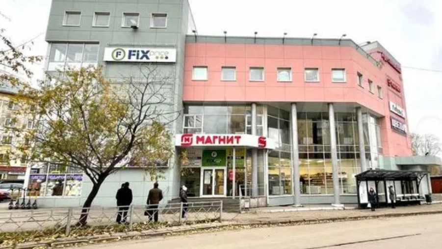 В Мотовилихе продают торговый центр с супермаркетом и магазином Fix Price