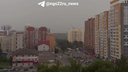 Ветер, песчаные бури и дожди: на Барнаул обрушилась непогода — видео