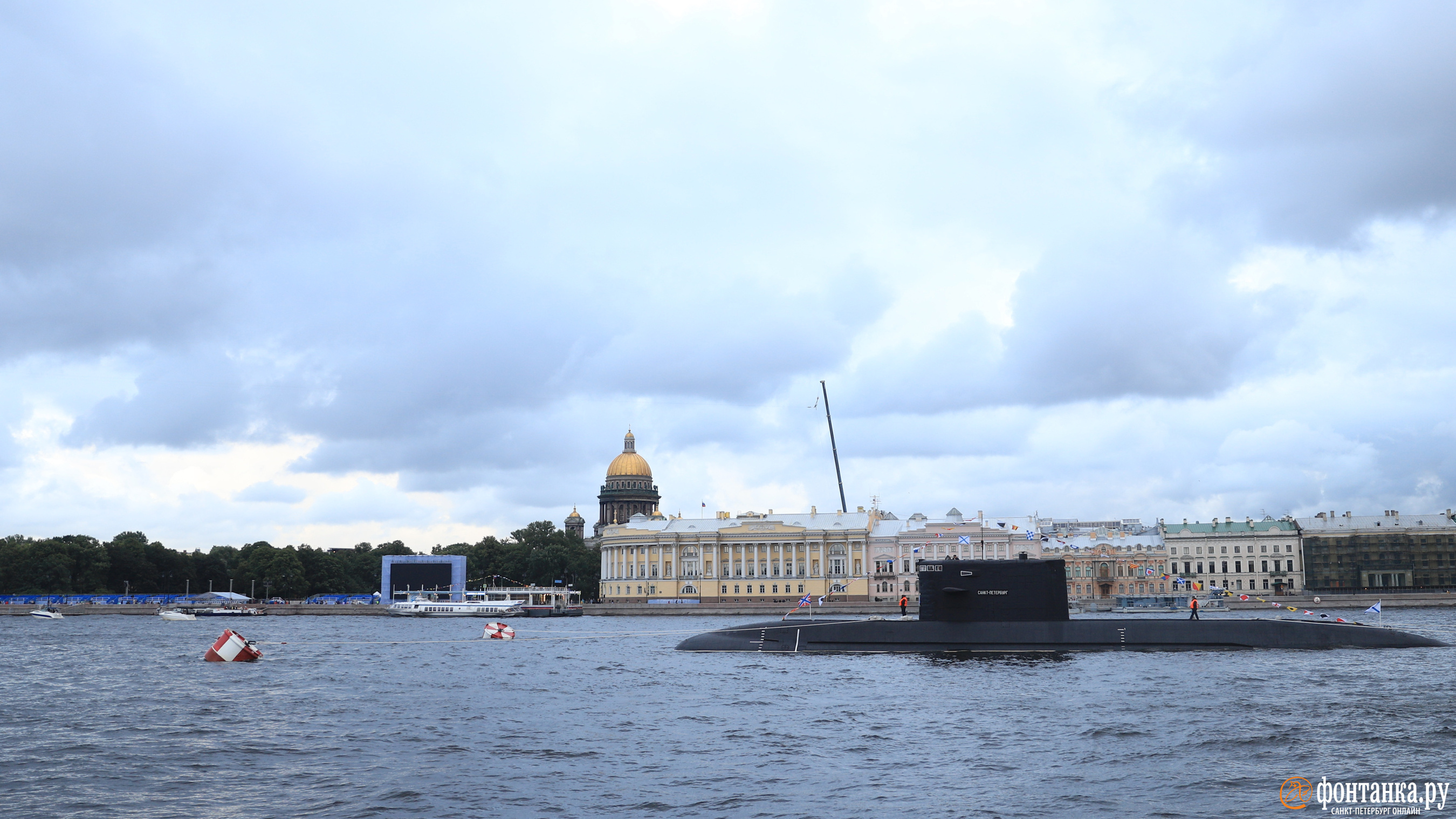 Парад ВМФ в Петербурге — 2023: во сколько начало, где посмотреть, какие  корабли участвуют, будет ли салют - 29 июля 2023 - ФОНТАНКА.ру