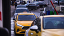 Названы еще три причины повышения цен на такси в Самаре