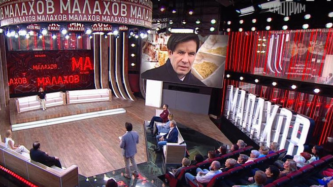 Михаил Юревич потребовал 100 миллионов рублей с телеведущего Андрея Малахова и канала «Россия 1»