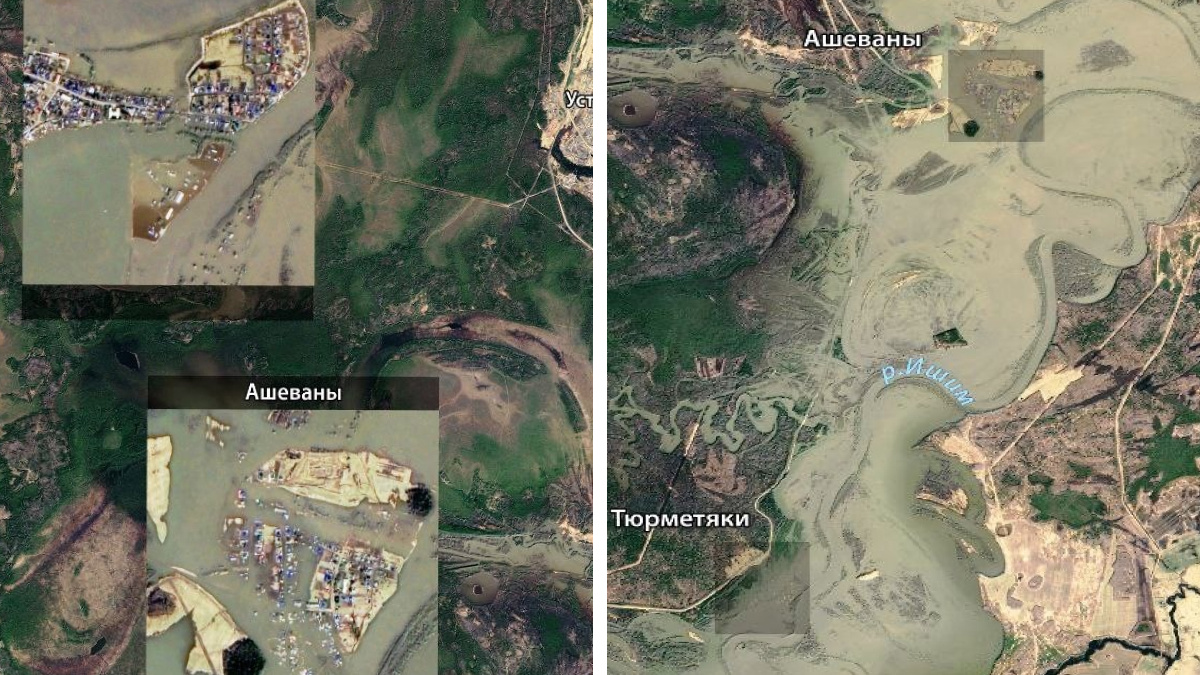 Роскосмос опубликовал снимки паводка в Омской области, сделанные со спутника
