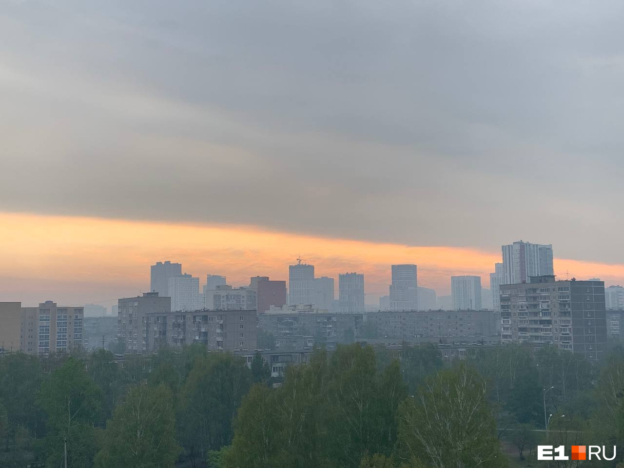 Юго-Западный район Екатеринбурга тоже накрыл туман