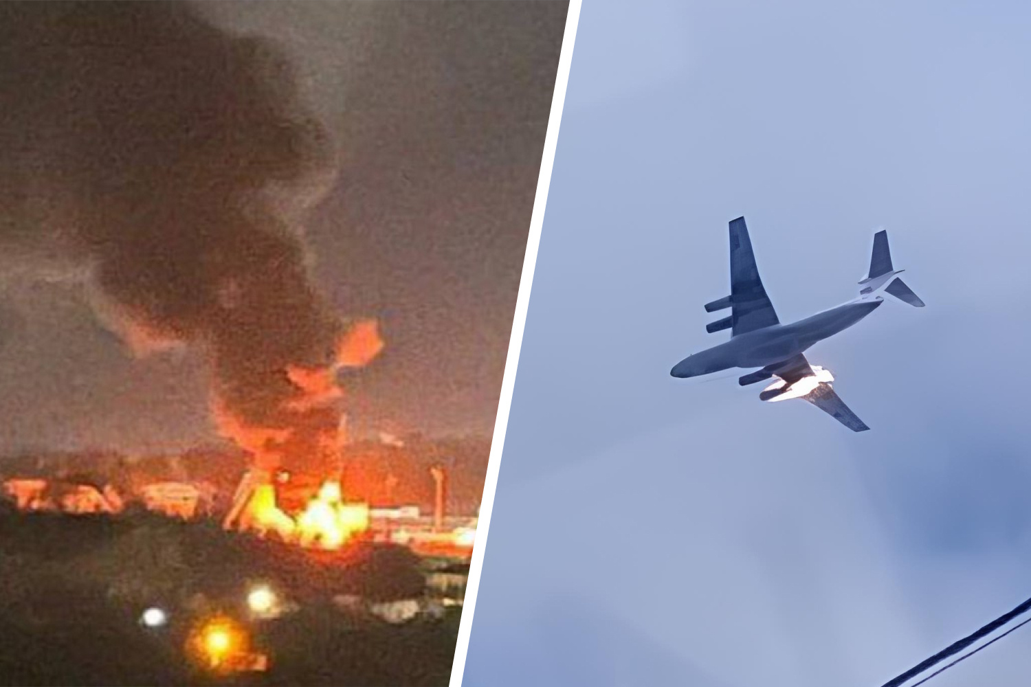 Массовая атака дронов, диверсанты на границах и крушение Ил-76: хроника неспокойного вторника