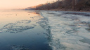 Синоптики рассказали, когда Волга покроется льдом