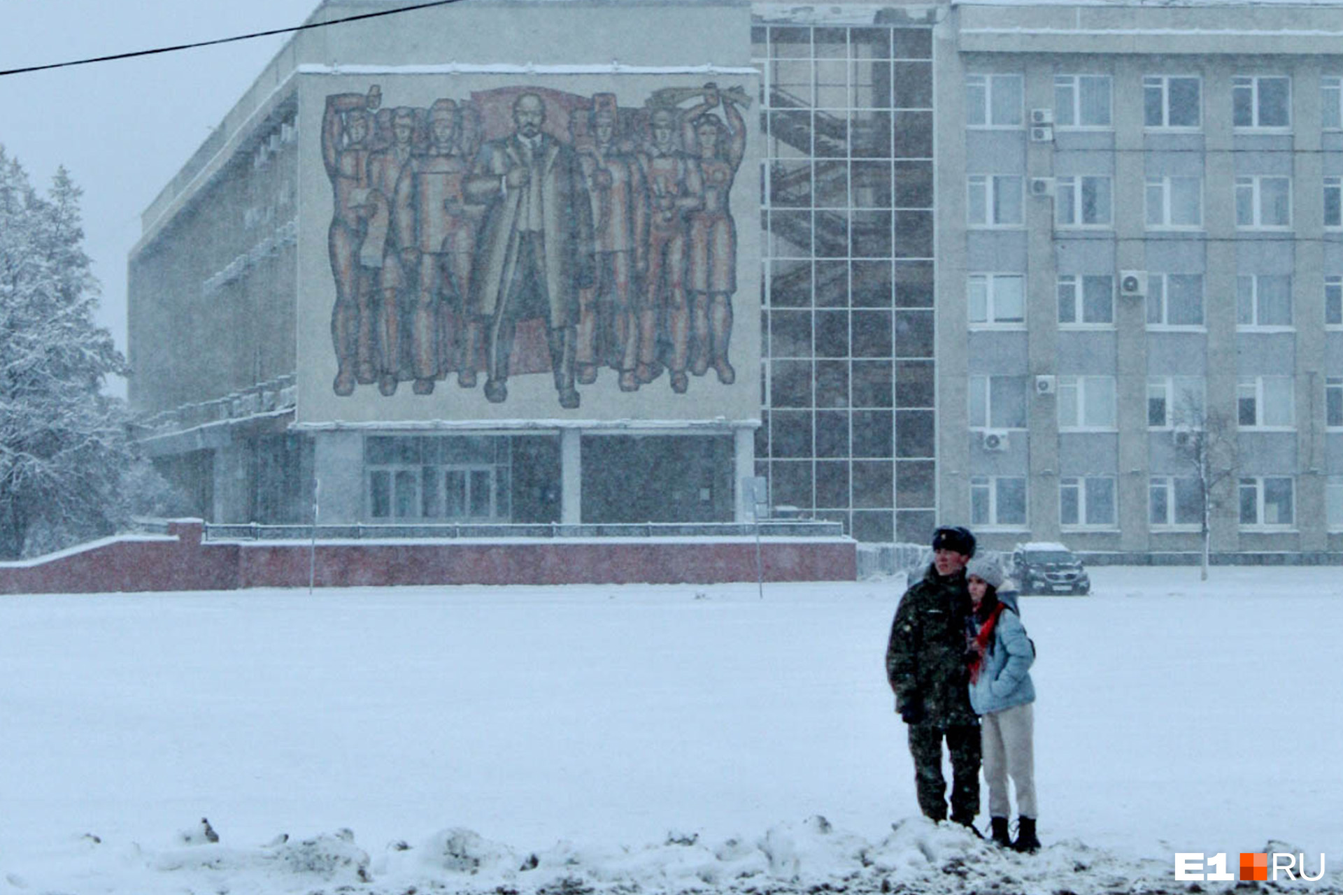 Почему в каменске уральском