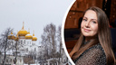 «Оценить красоту не получилось»: уралочка приехала в Ярославль зимой и осталась в шоке