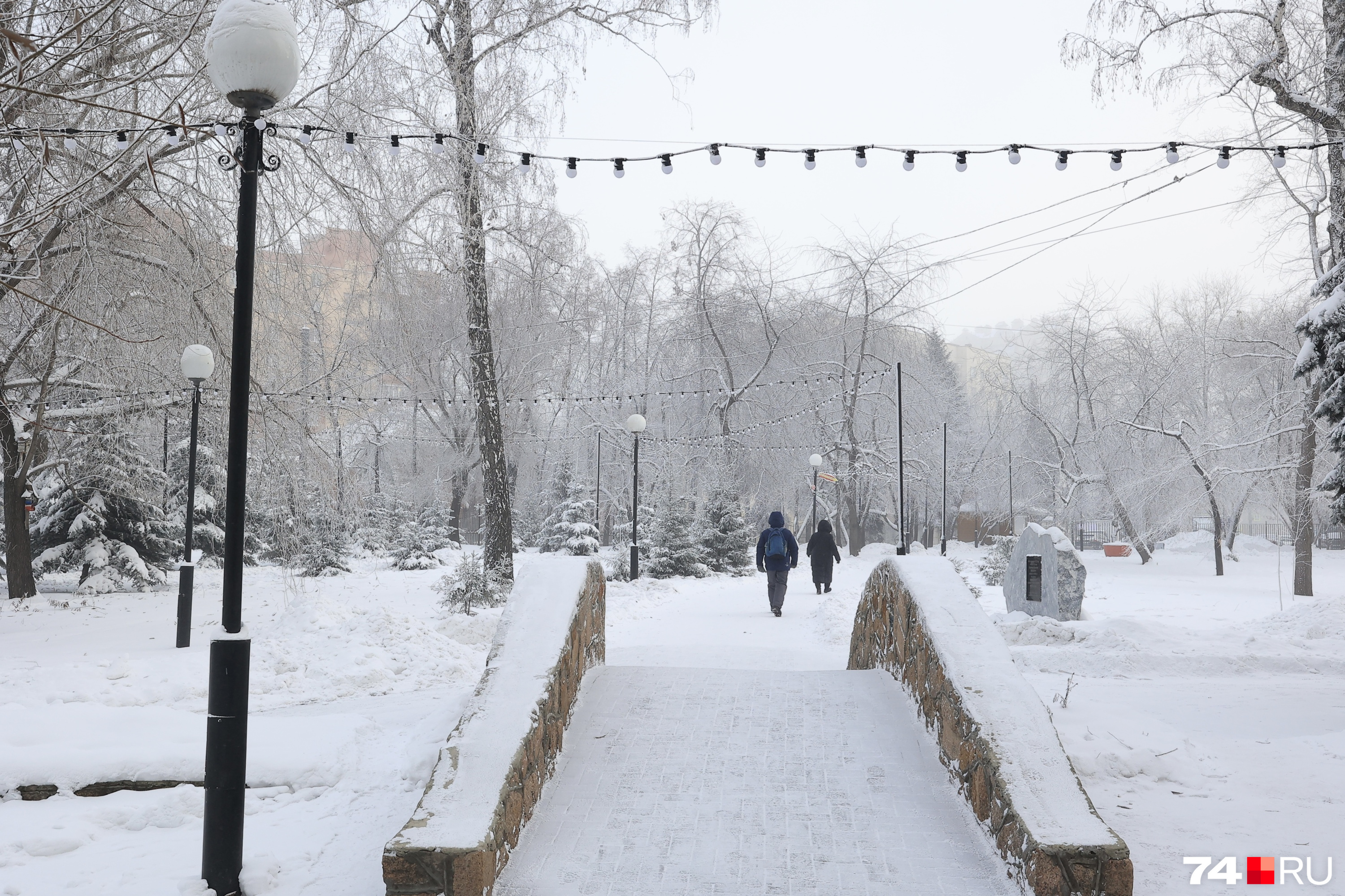 манга боксер 25 глава фото 94