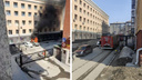 У здания института ФСБ в Новосибирске загорелась машина, был слышен взрыв — видео