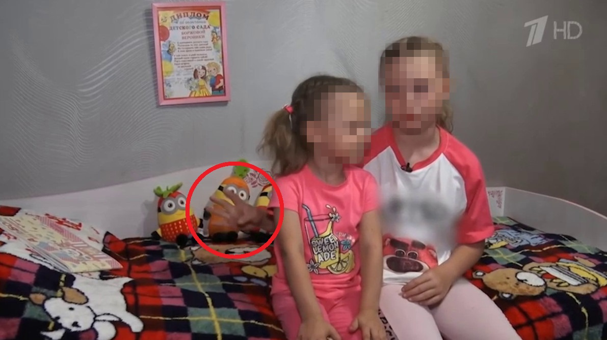 СК объявил о проверке после жеста о помощи от ребенка в эфире программы Первого канала