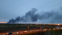 Большой пожар начался в промзоне на Левом берегу: фото и видео