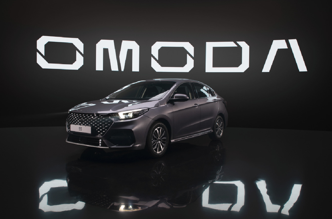 Omoda автомобиль кто производитель