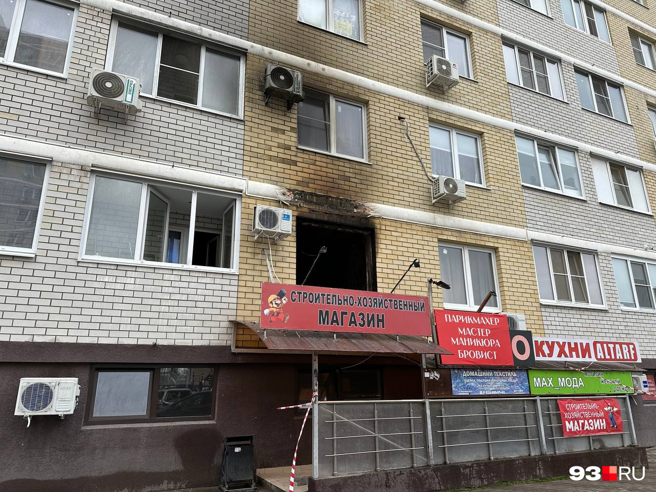 Деньги дают надежду квартиру