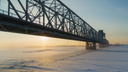 Правительство Архангельской области потратит 46 миллионов рублей на анализ поездок северян