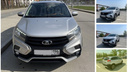 Челябинский автосалон вернул деньги пенсионеру за Lada XRAY со скрученным пробегом