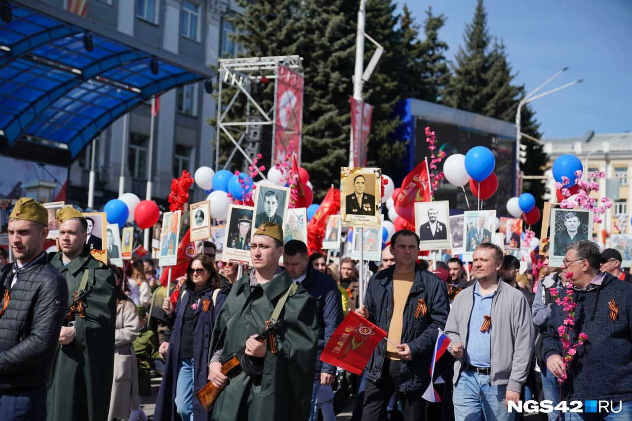 Власти Кемерова и Новокузнецка рассказали, сколько человек прошли в «Бессмертном полку»