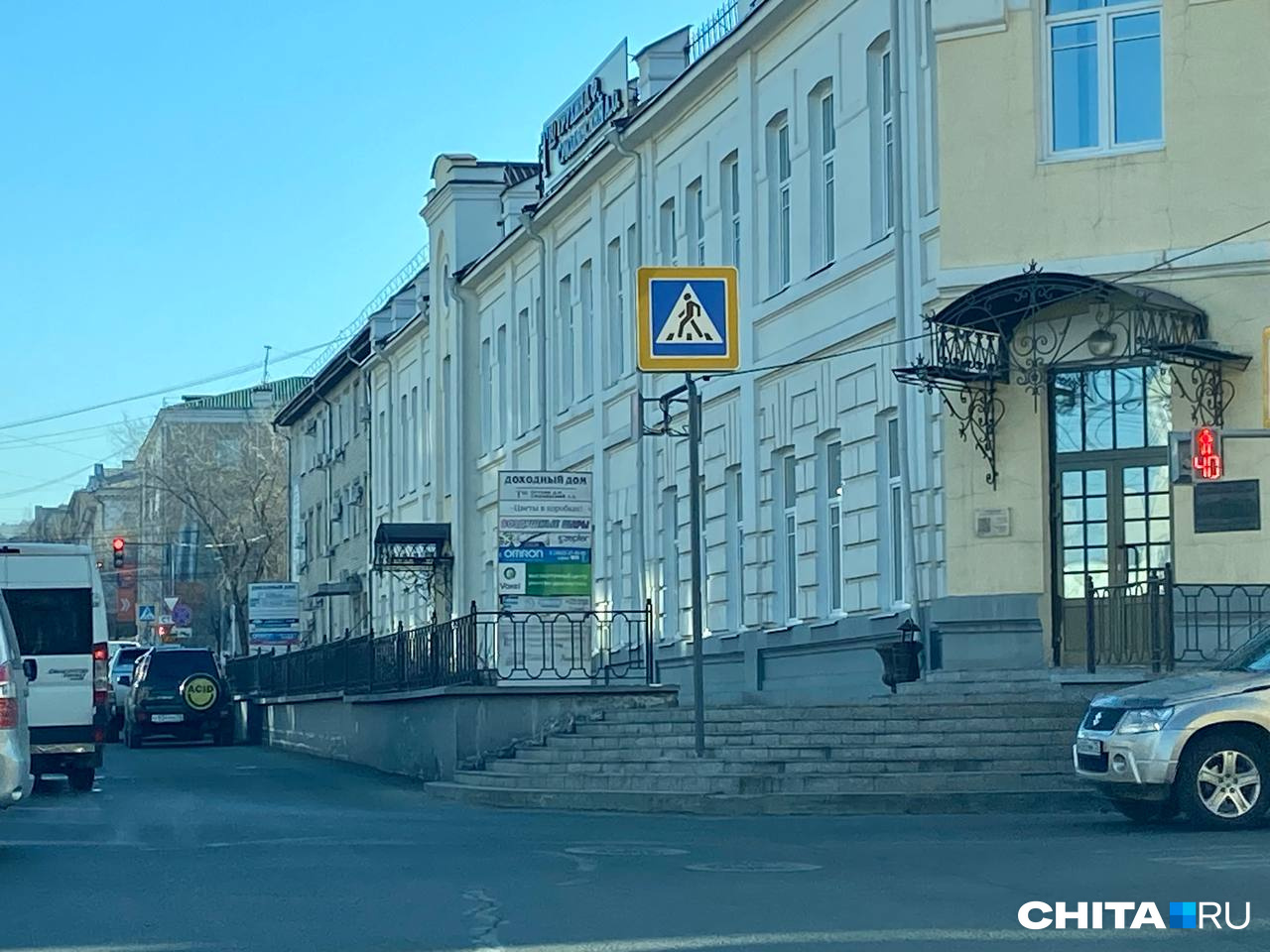 Пешеходный светофор добавили на Ленинградской — Чкалова в Чите