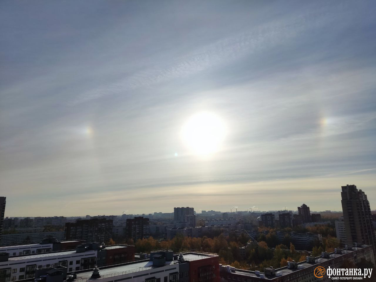 Гало вокруг солнца в Петербурге, фото и видео - 26 октября 2023 -  ФОНТАНКА.ру