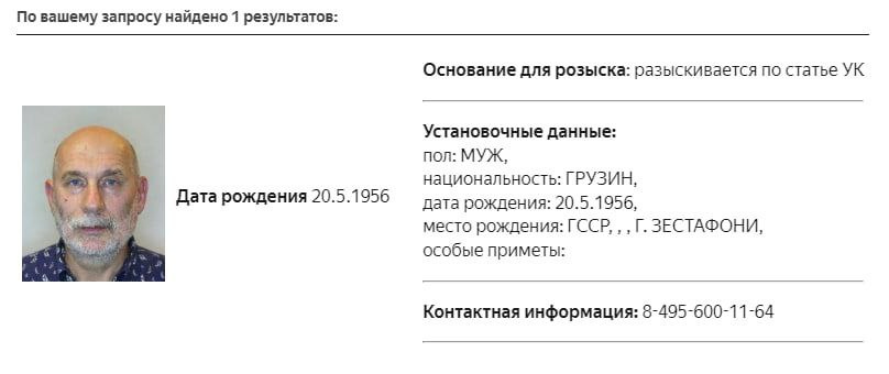 Список литературы по уголовной ответственности. Список литературы по уголовному праву 2023. Список литературы учебное пособие. Эвиды наказанаказаний. Спб в списке литературы.