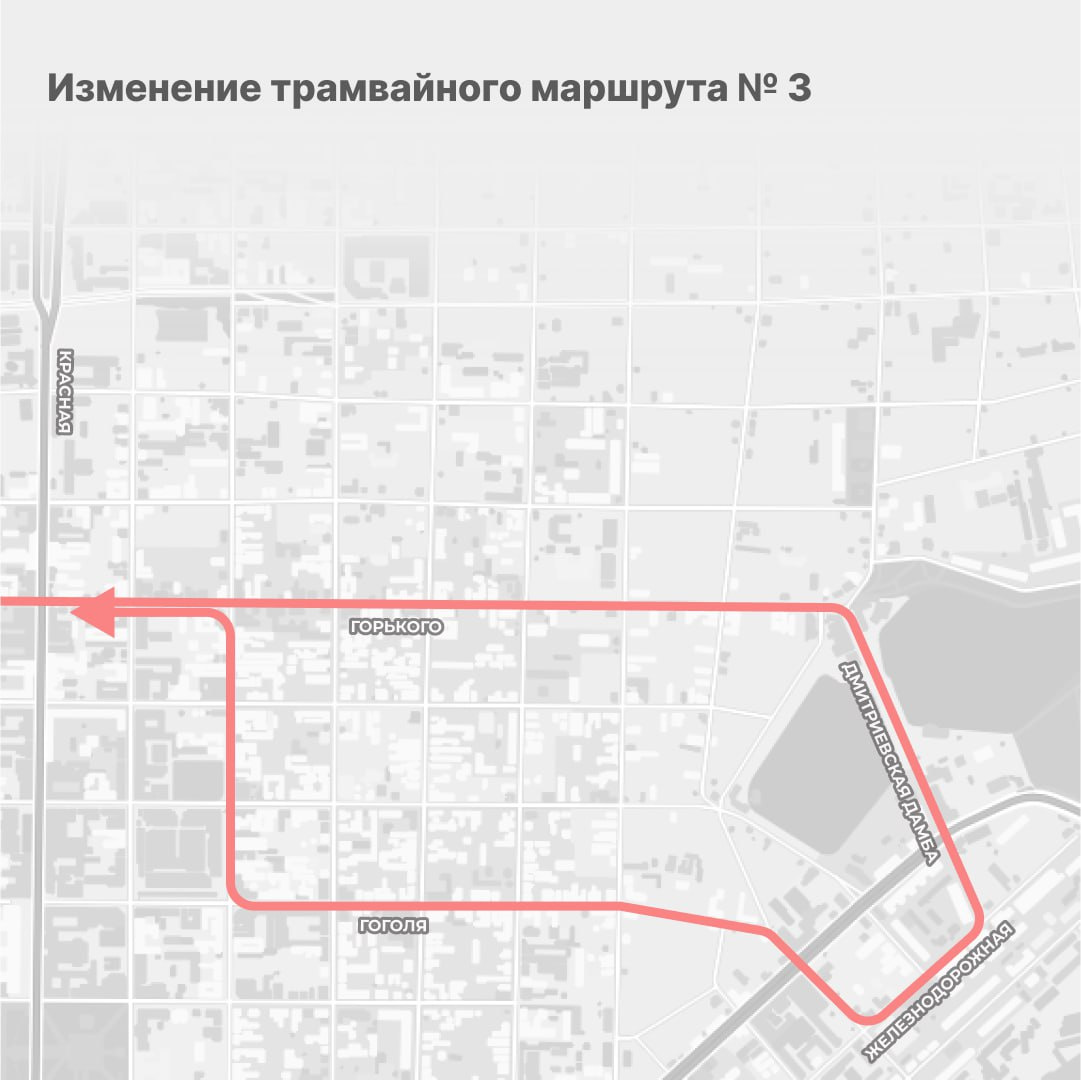 75 маршрут краснодар схема