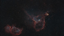 «Душа» и «Сердце» космоса: самарский астрофотограф сделал красивый снимок туманностей