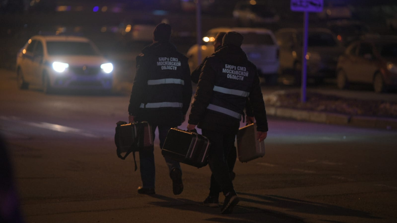 Минздрав Подмосковья опубликовал список пострадавших во время теракта в Crocus CIty Hall