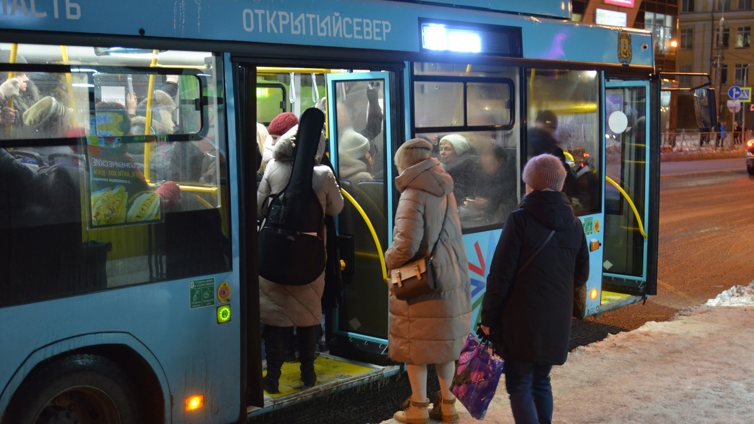 Опубликовали топ городов России по качеству общественного транспорта: на каком месте Архангельск