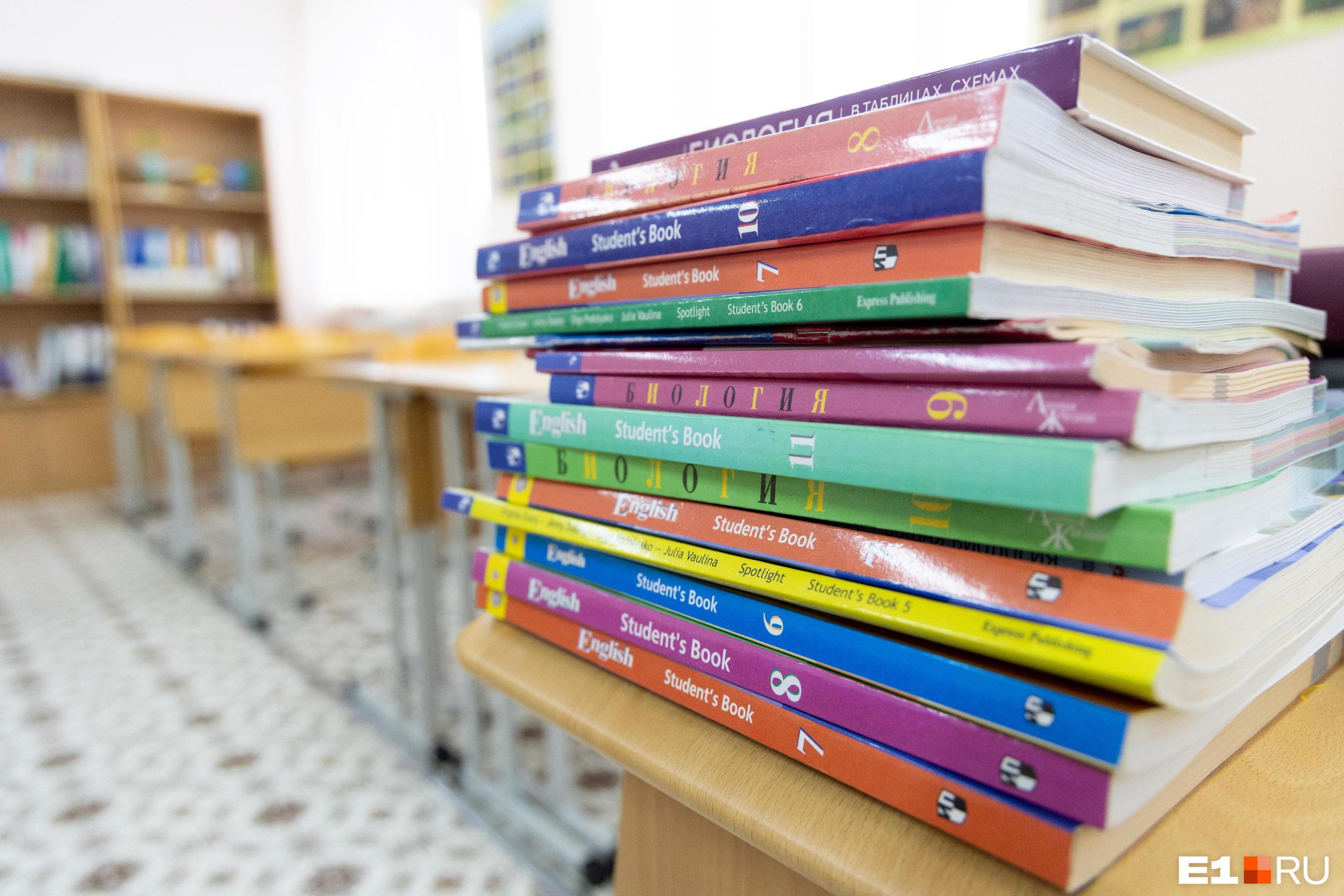 Школьники Из ХМАО Не Могут Получить Учебники Из-За Пожара На.