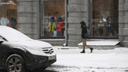 Холод до -17 градусов и тепло до +4 градусов: новосибирские синоптики предупредили о перепадах температур