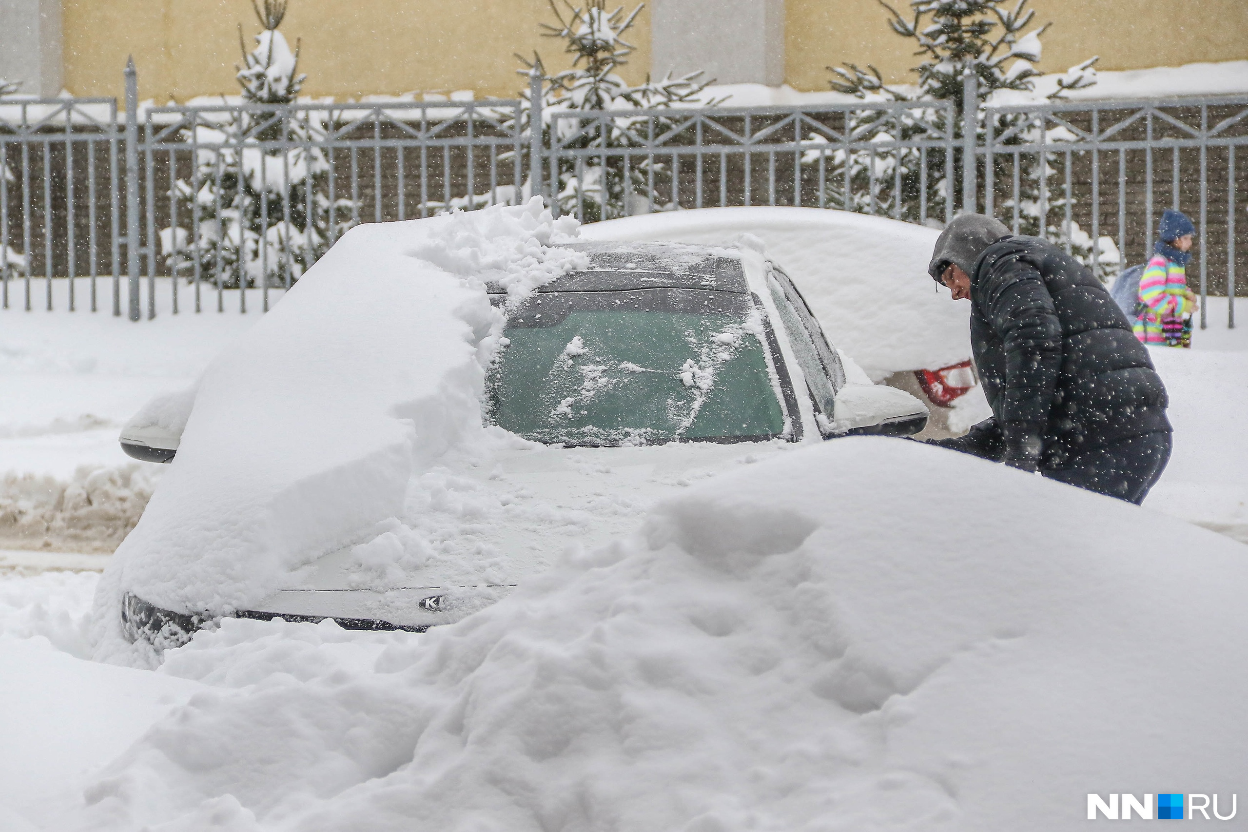 Получаю удовольствие перевод