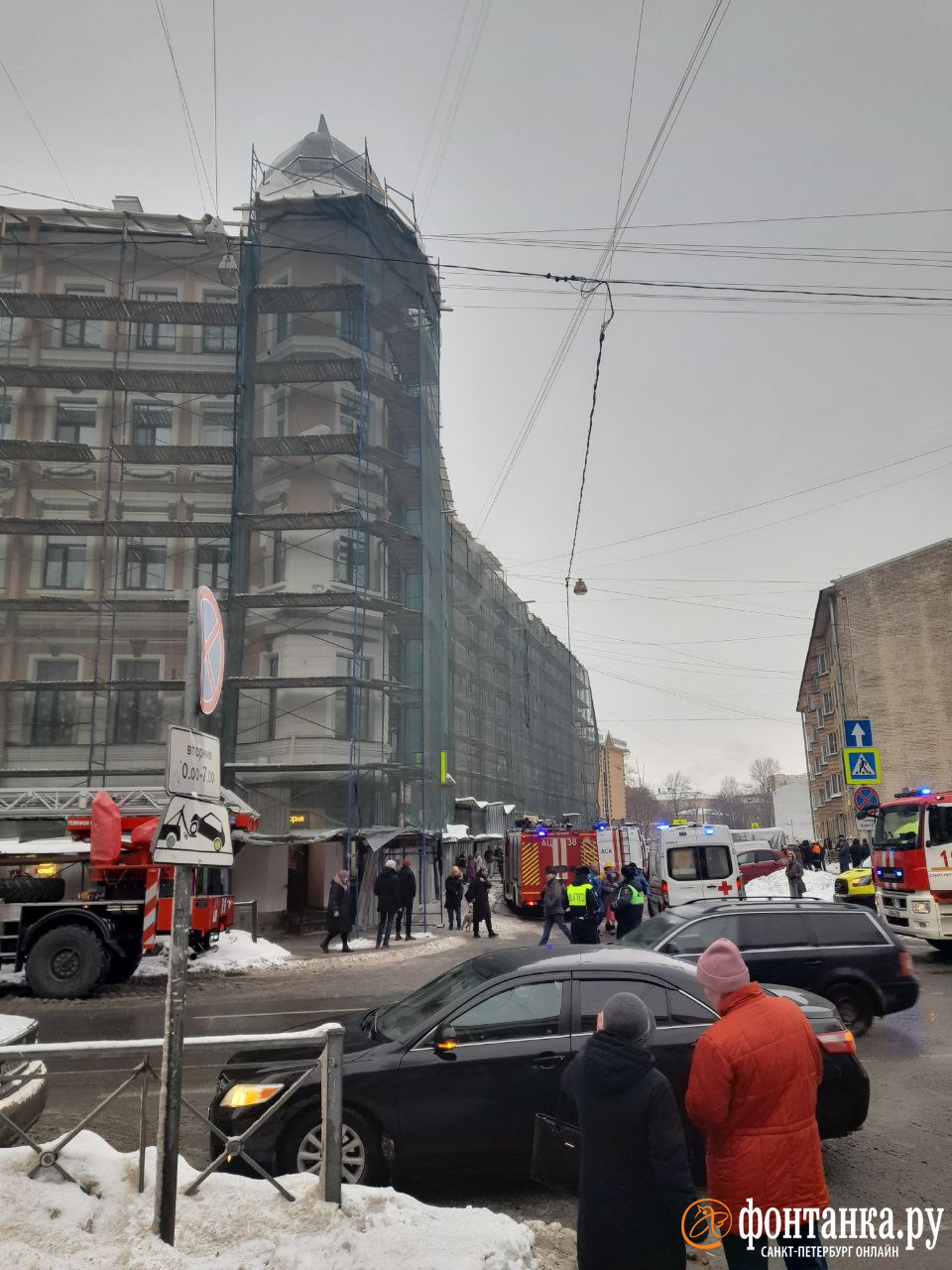 Пожар в квартире недалеко от «Нарвской». Два человека пострадали, жильцы  эвакуированы | 16.12.2023 | Санкт-Петербург - БезФормата