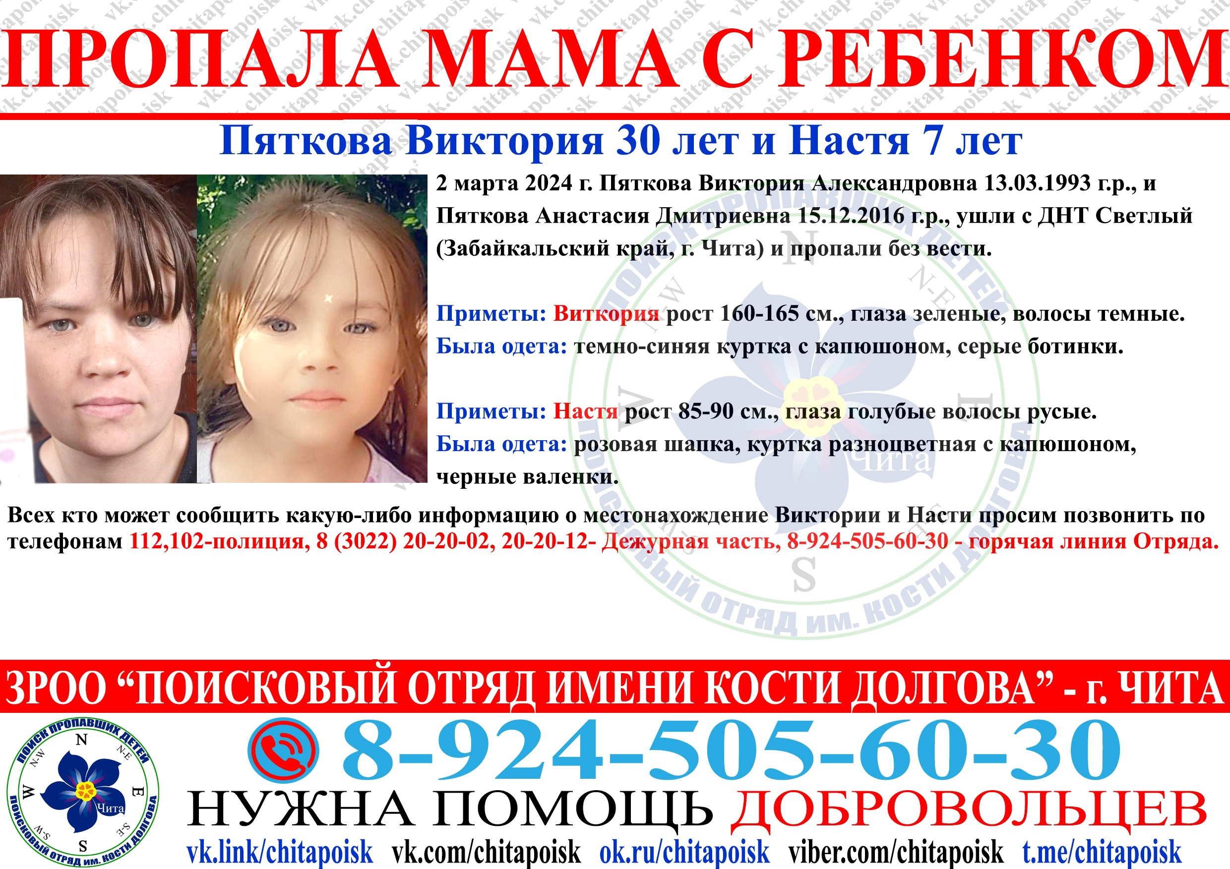 На сколько 13 меньше 20. У буратино меньше 20 монет. 12 больше 5. 13 это сколько. Задачи на сколько больше меньше 1 класс.