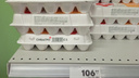 Яйца — за сотню, куры — за 220: НГС проверил, насколько в новосибирских магазинах подорожали базовые продукты