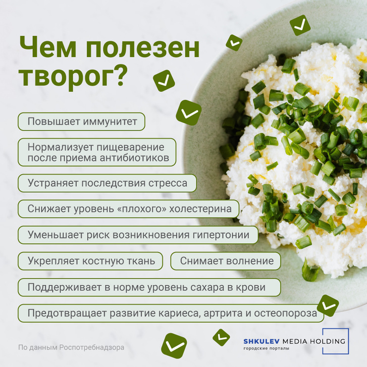 Какие продукты можно кушать в Великий пост