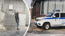 В Челябинске прохожие задержали и передали полиции неадеквата, ударившего незнакомых женщин на улице