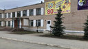 Школа рядом со сгоревшим общежитием ЧВВАКУШа приостановила работу