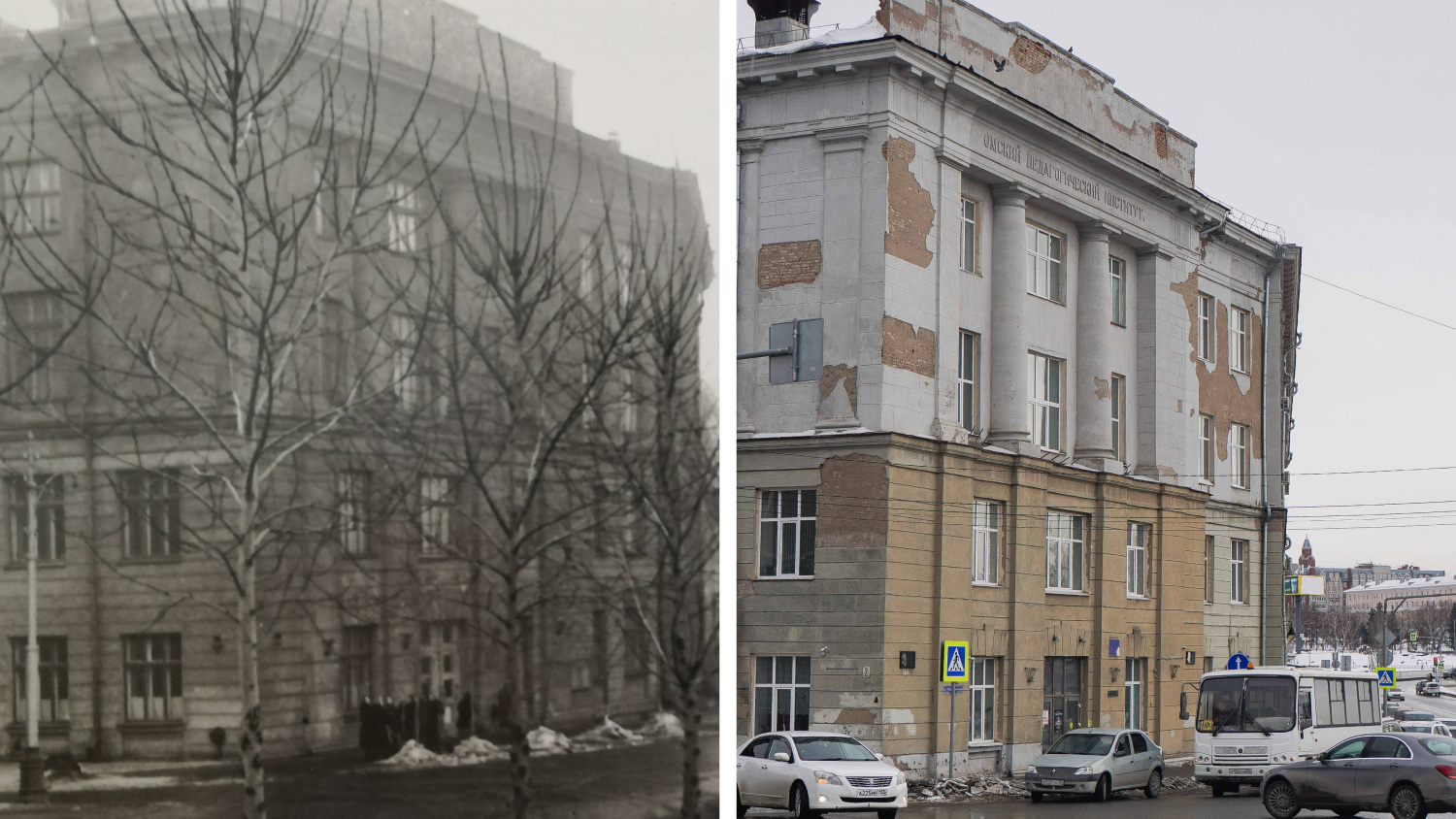 Город-сад или город-пень: сравниваем фото Омска в СССР с современными