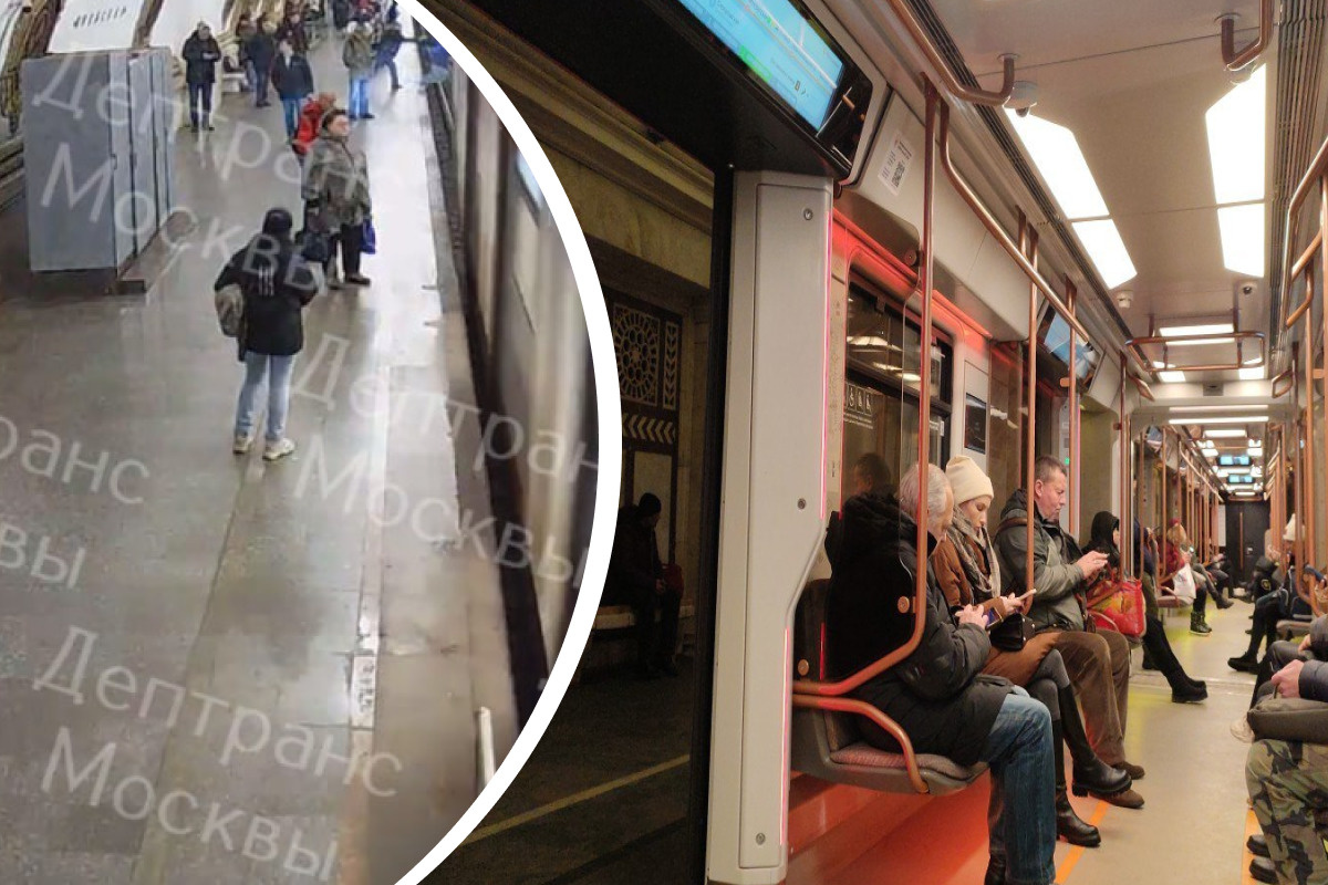Что происходит в москве последние новости 2024. Поезд метро. Подростка толкнули в метро в Москве. Мужик в метро. Станция метро.