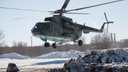 СМИ: «Убит пилот, угнавший военный российский вертолет». Он учился в Сызрани