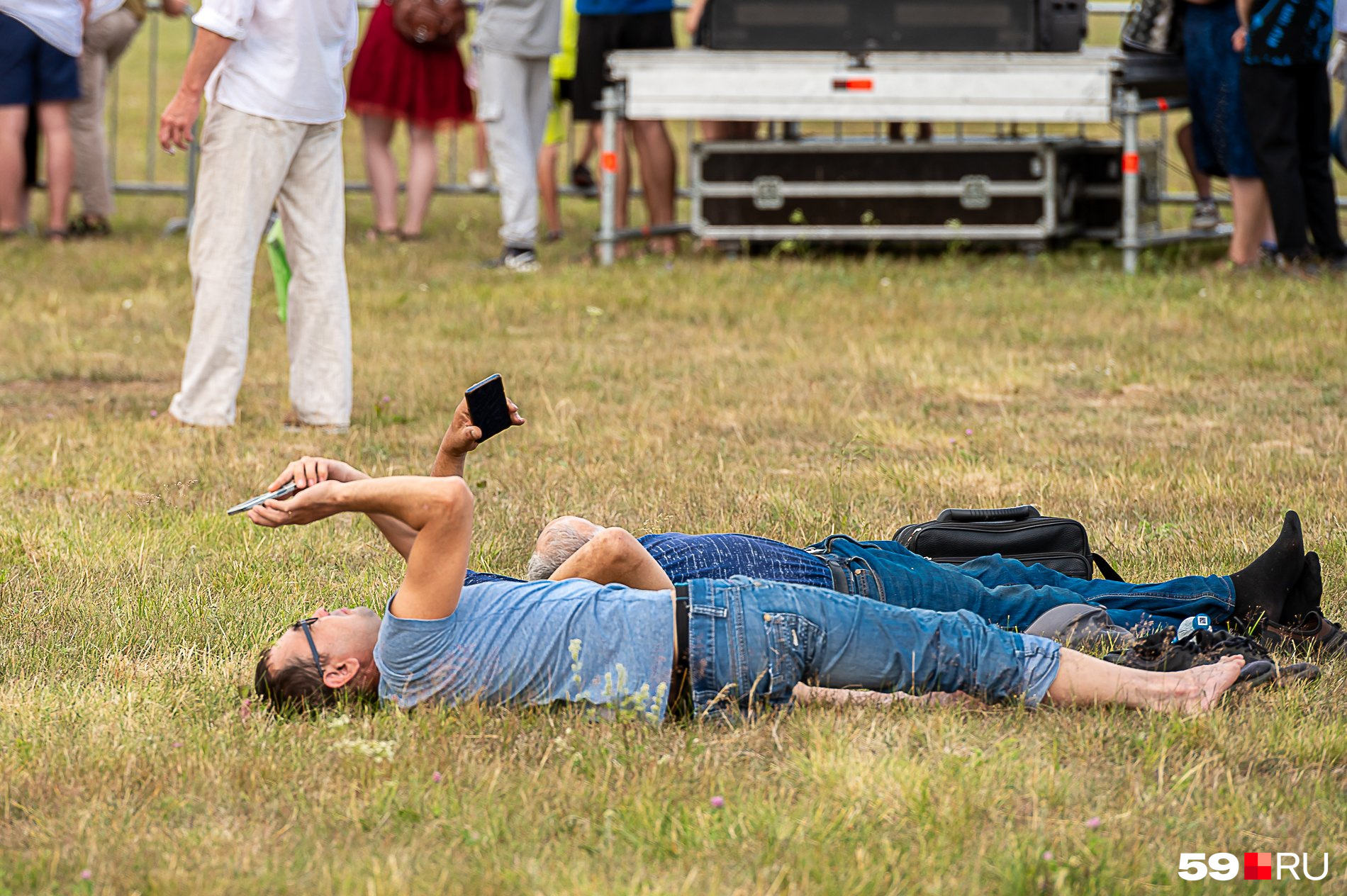 Так лучше видно!