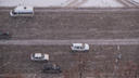 Из-за снегопада на трассе М-5 в Челябинской области ограничили движение