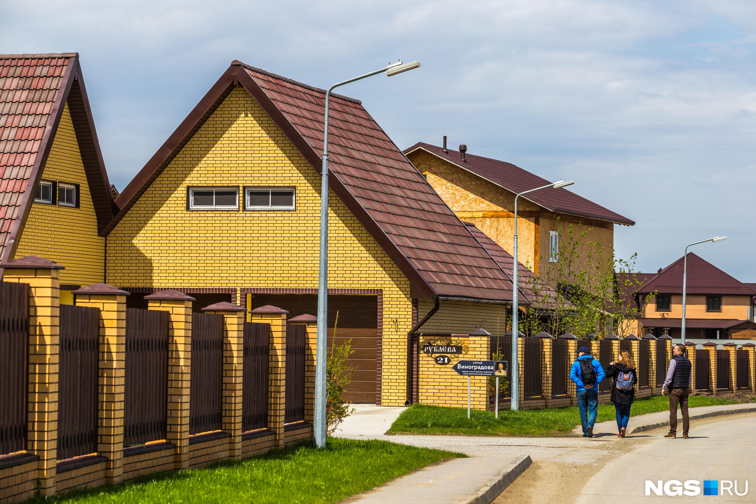 Самые дорогие дома в мире и в России: ТОП-10 частных домов