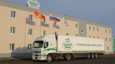 Суд прекратил дело по продаже активов «Здоровой фермы» на 4 миллиарда рублей