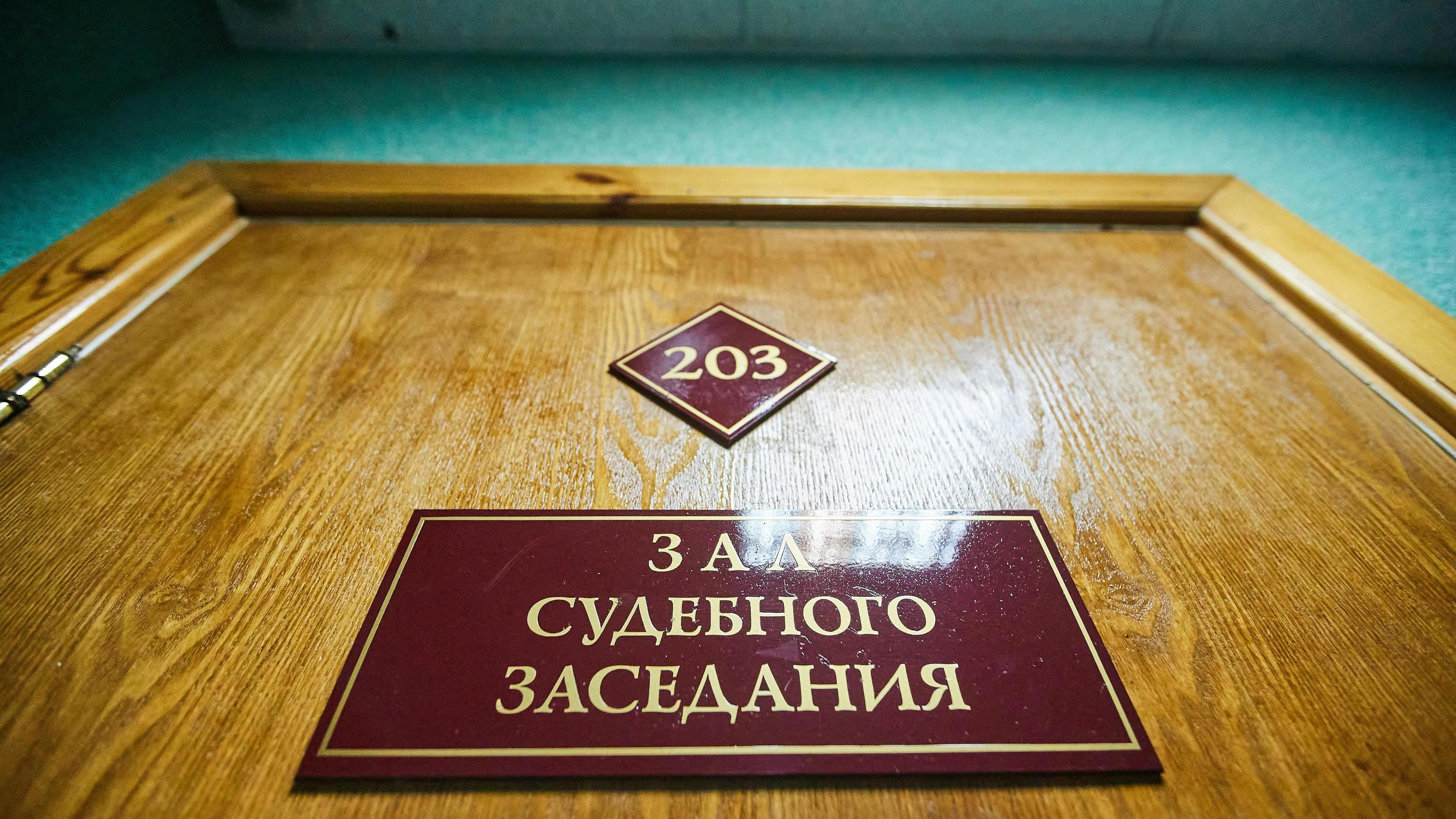 Экс-депутат из Новосибирской области получил срок за смерть знакомого — он не признал вину