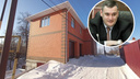 Депутат Госдумы Хинштейн пожаловался в Генпрокуратуру и попросил проверить снос исторического дома в Городце